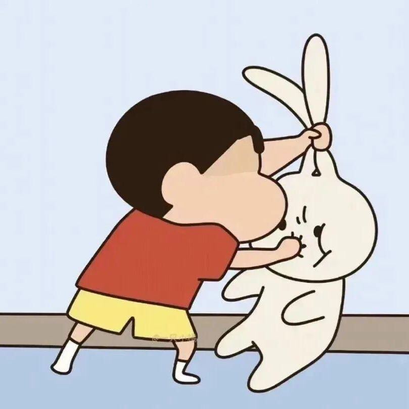 橙子