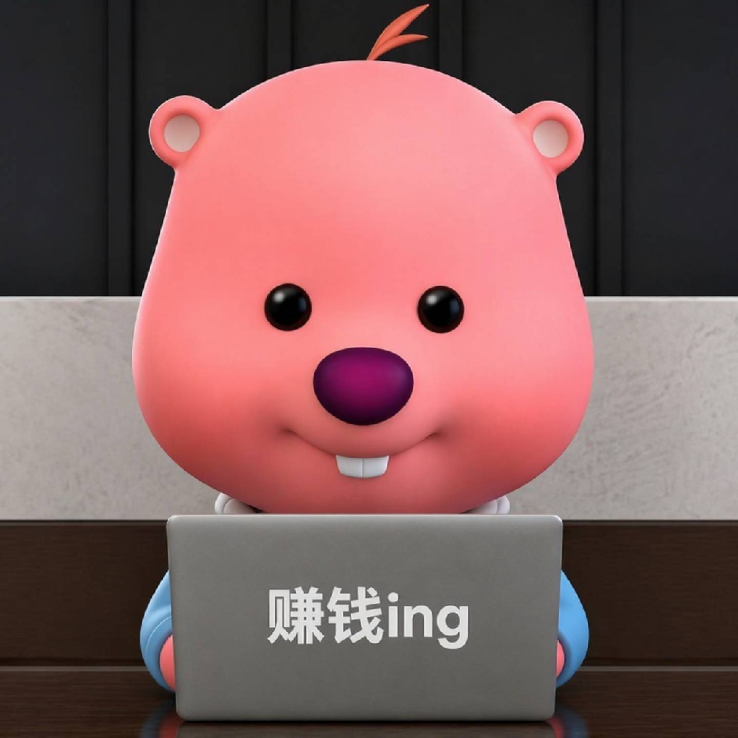 司念