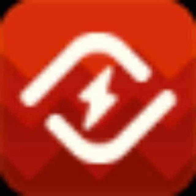 MES金橙子二次开发VM魏13724530615