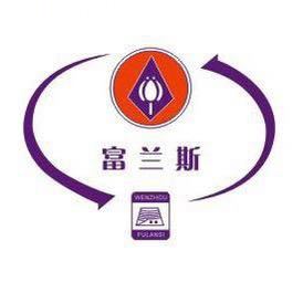 富兰斯家纺