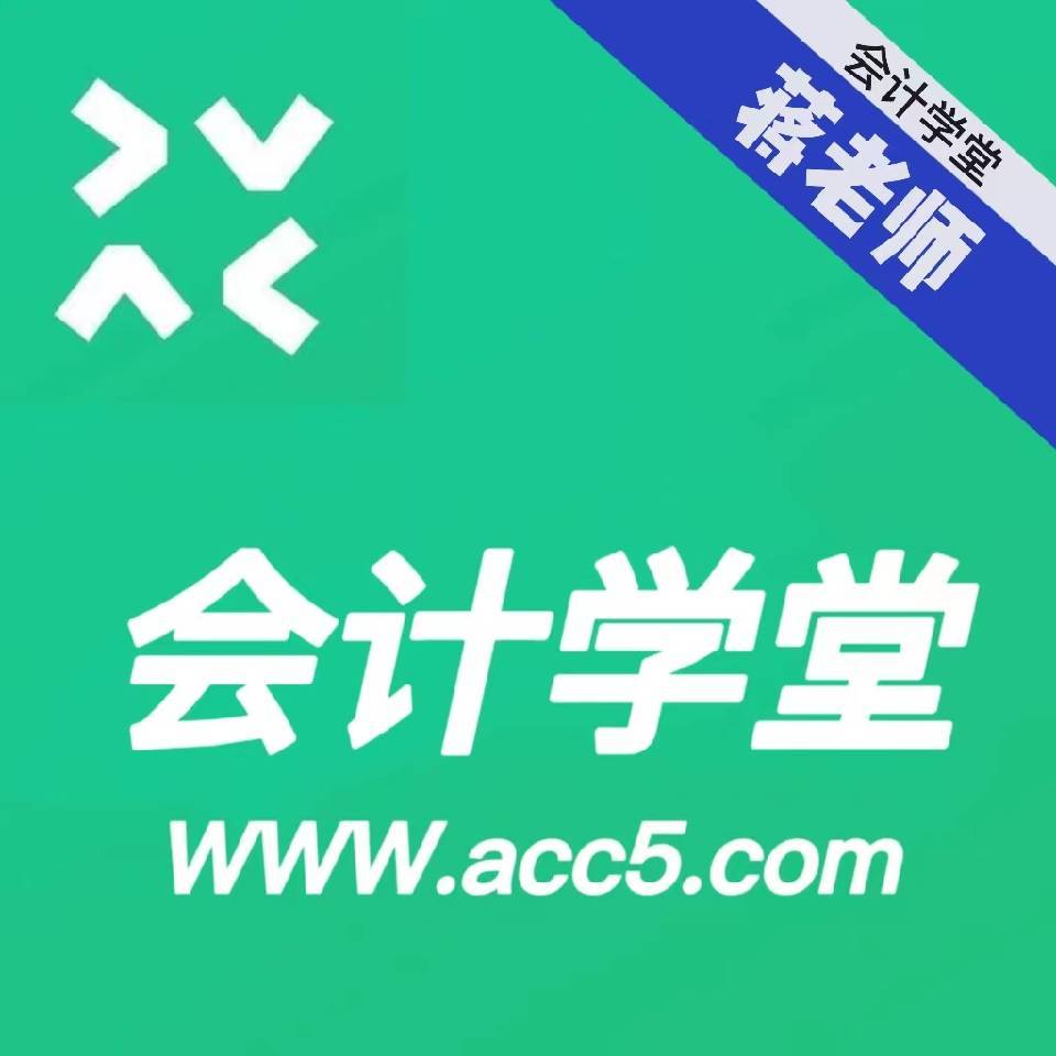 用戶頭像