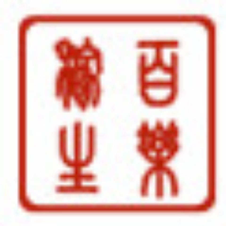 稼生产品经理 13162059911