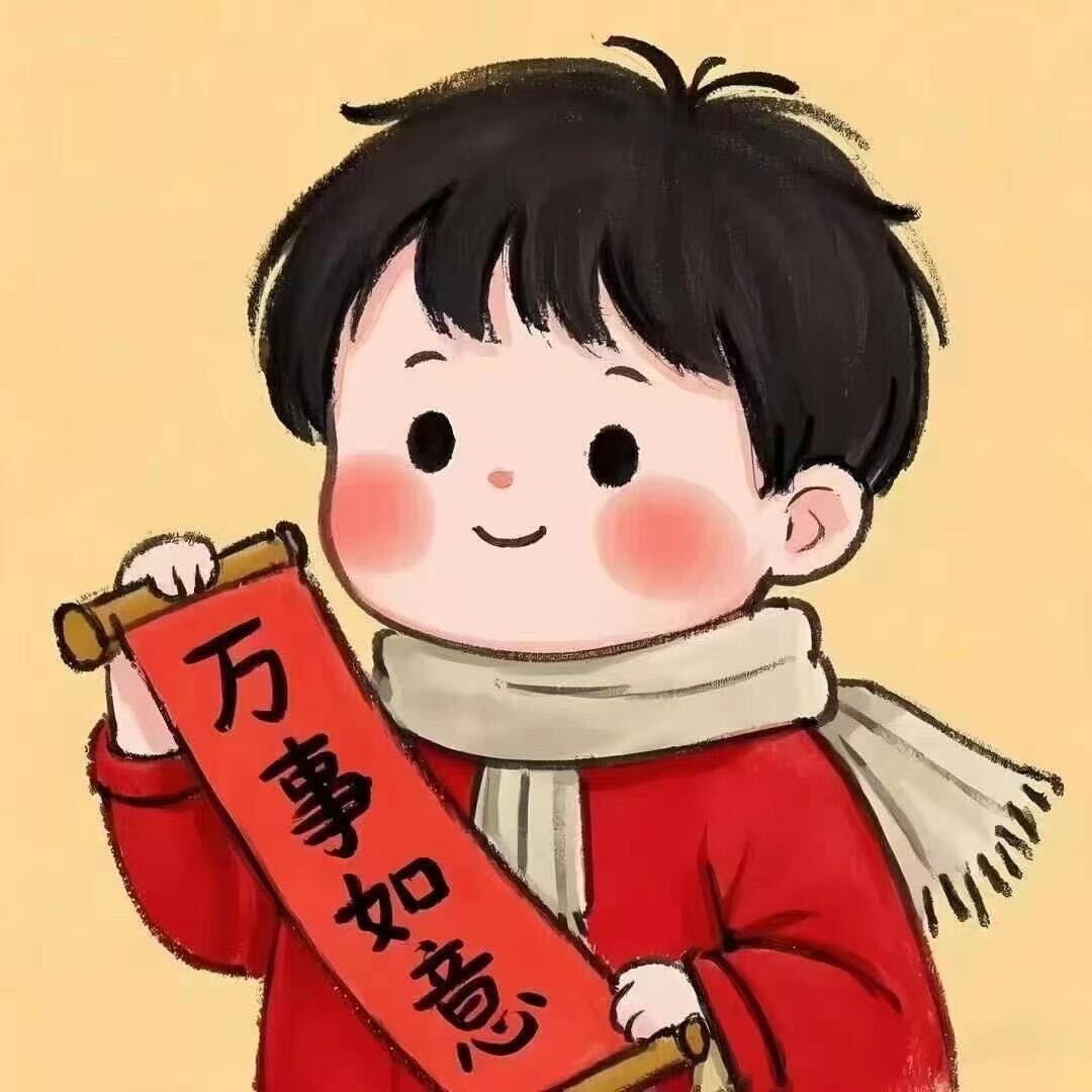 王鑫