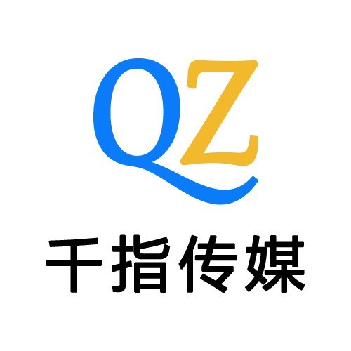 盐城千指传媒有限公司
