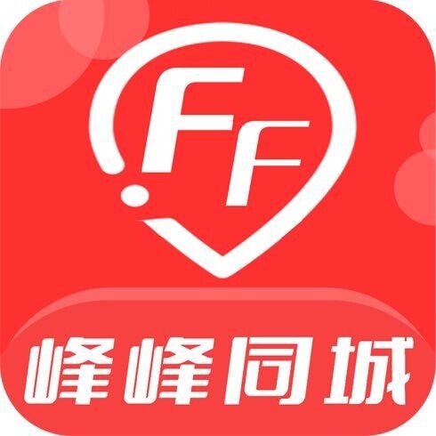 峰峰同城