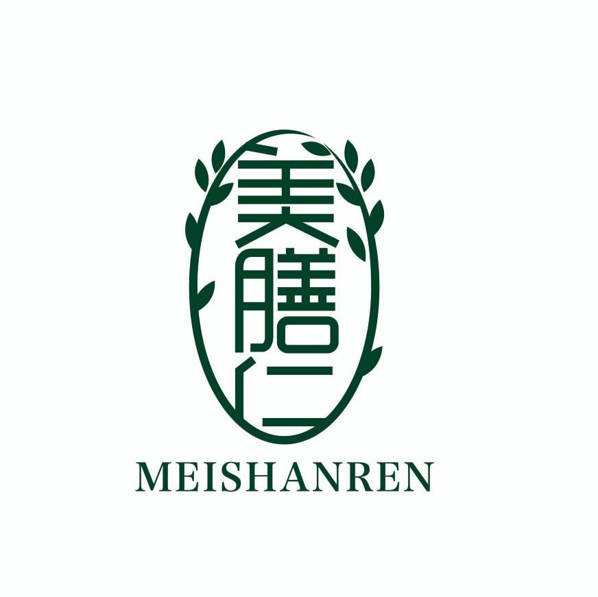 美膳仁