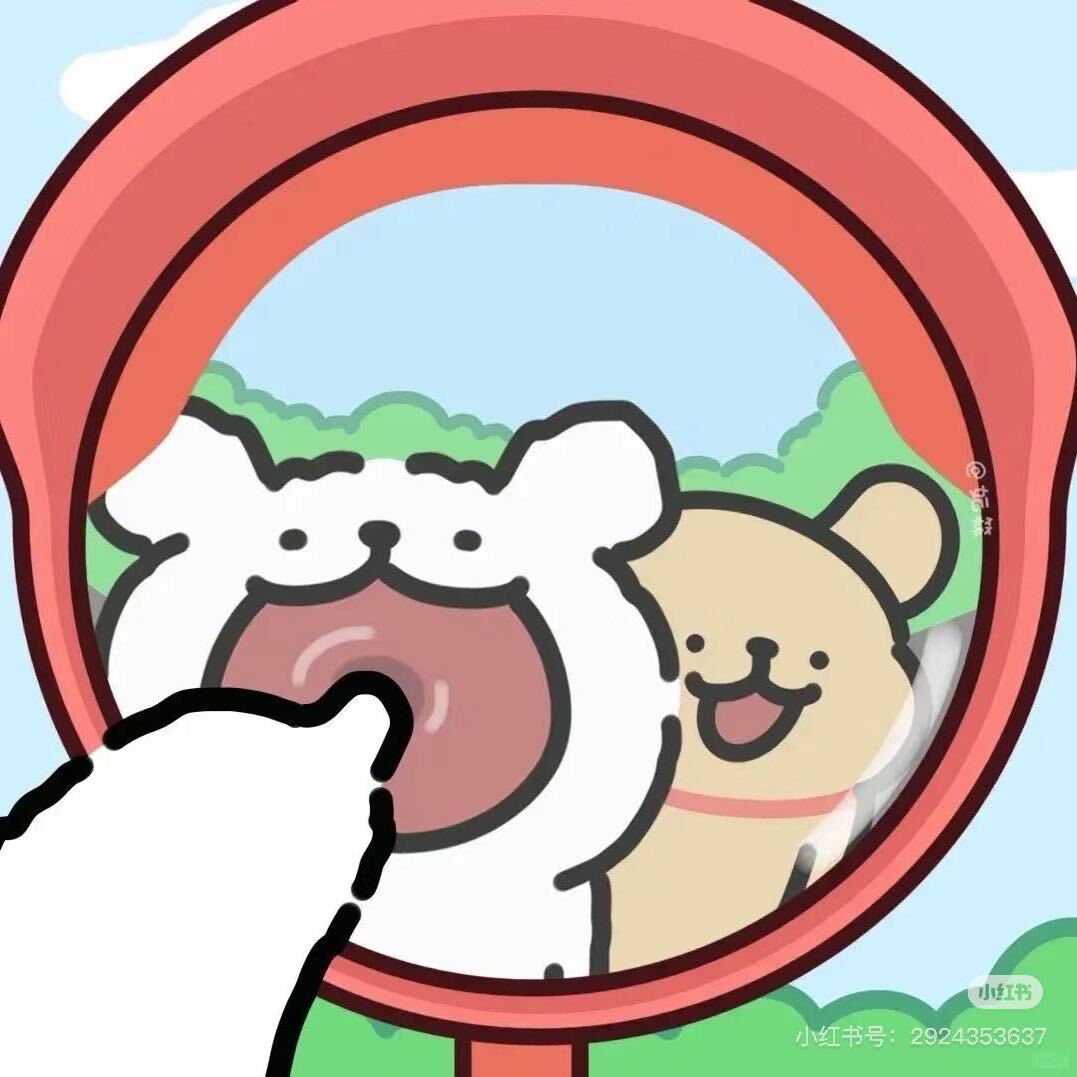 北落师门