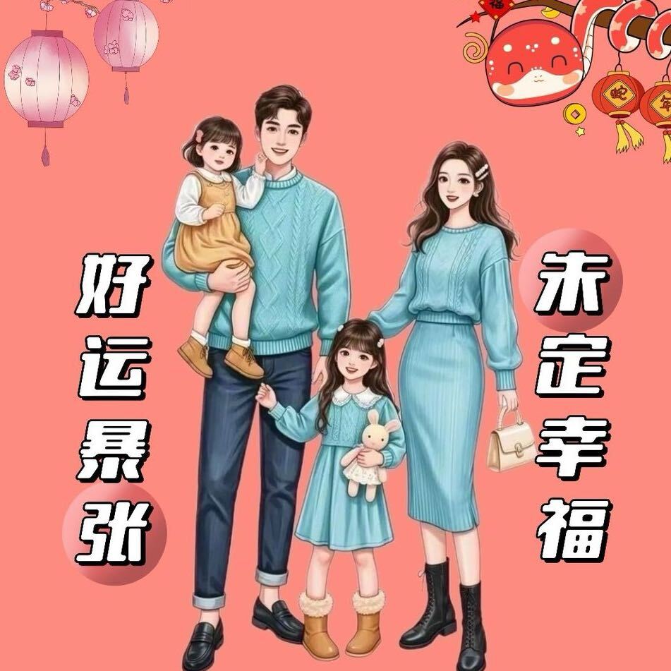 张琪