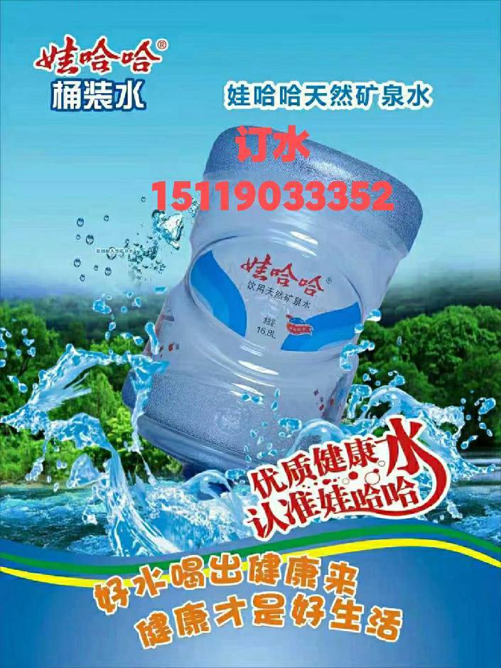 月亮湾水业《园洲燃气站》