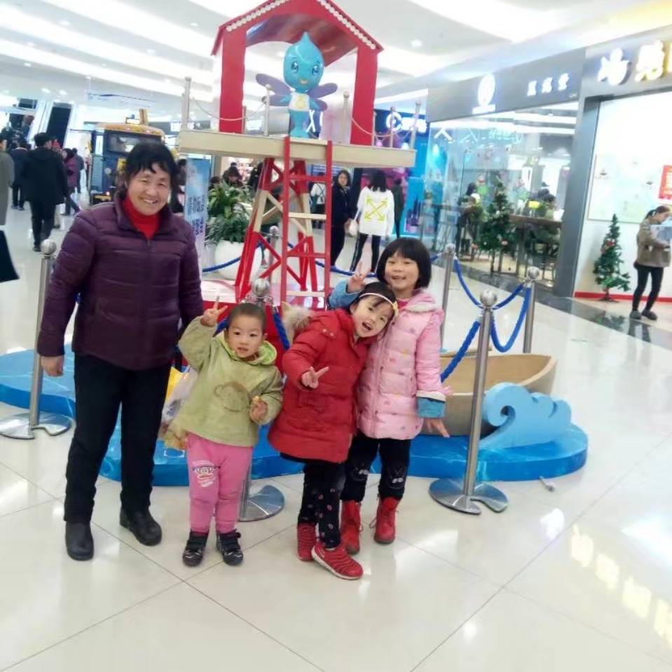 芳芳的网铺，回山高山茶叶