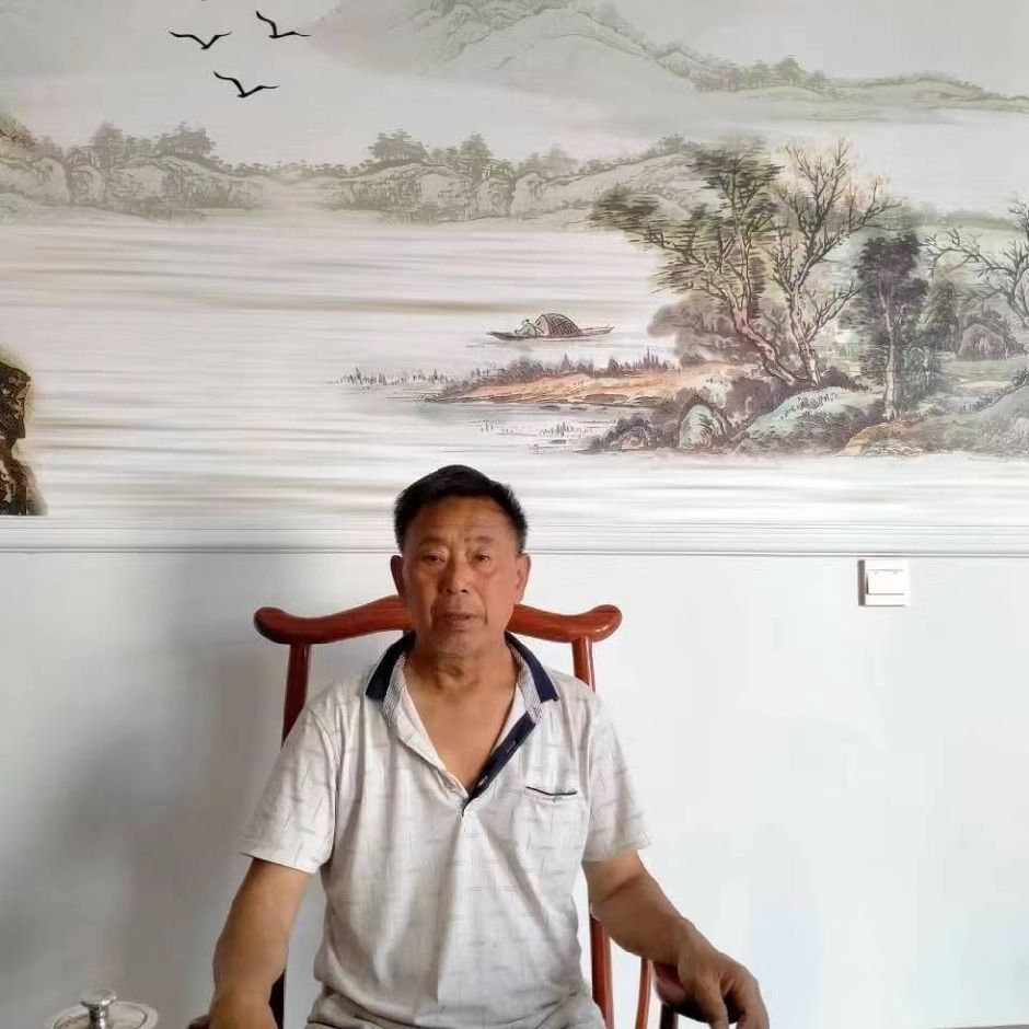 一生平安