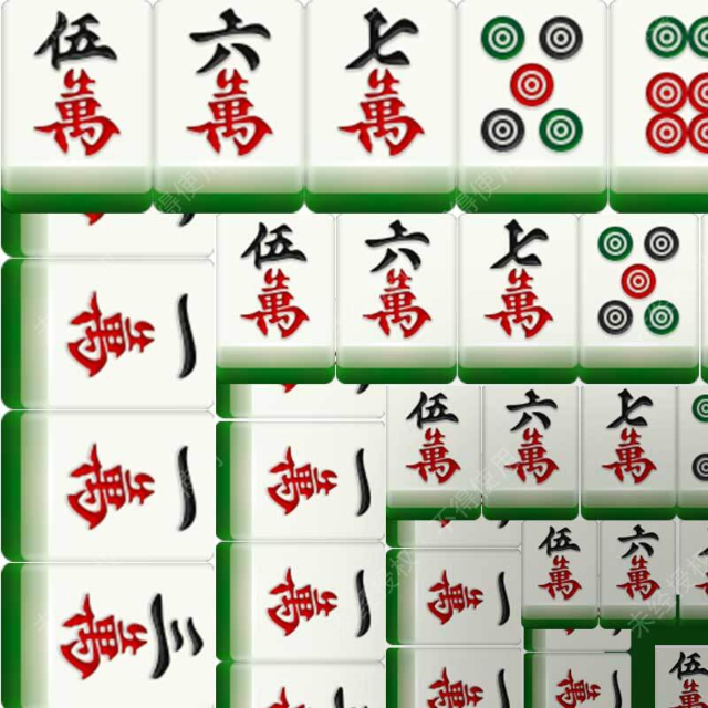 挪对对消消乐