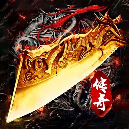 刀剑啸