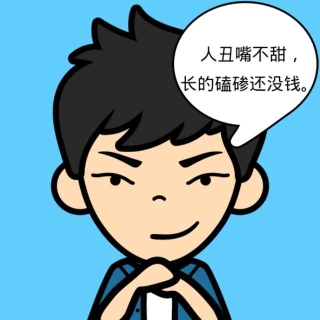 寥聊
