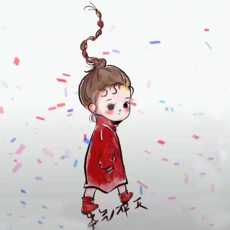 执念