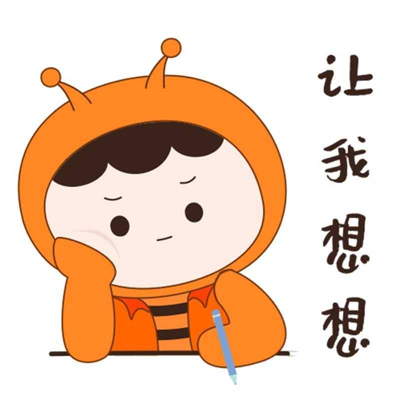天涯在人间