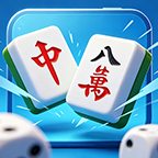 赢了个麻
