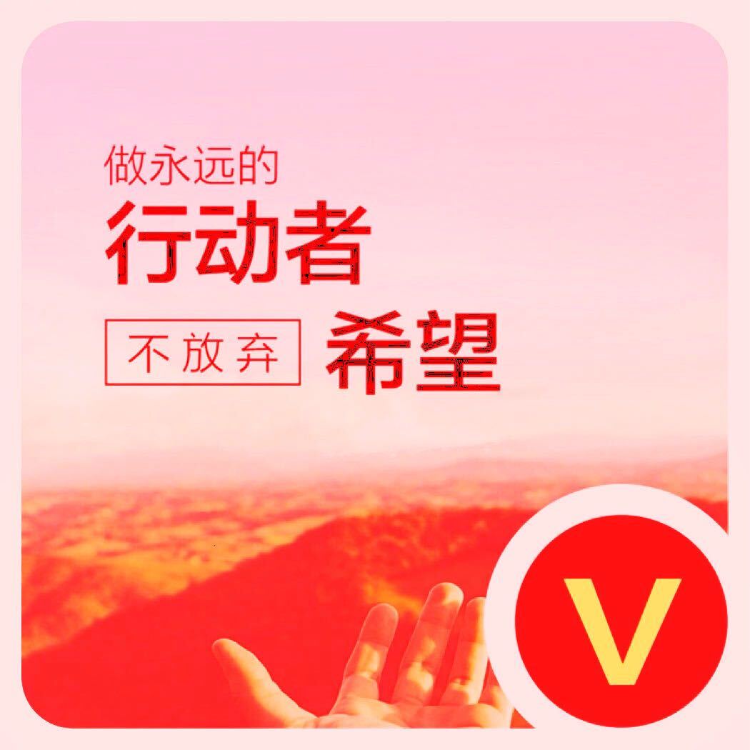 阿宝💫 13486396043