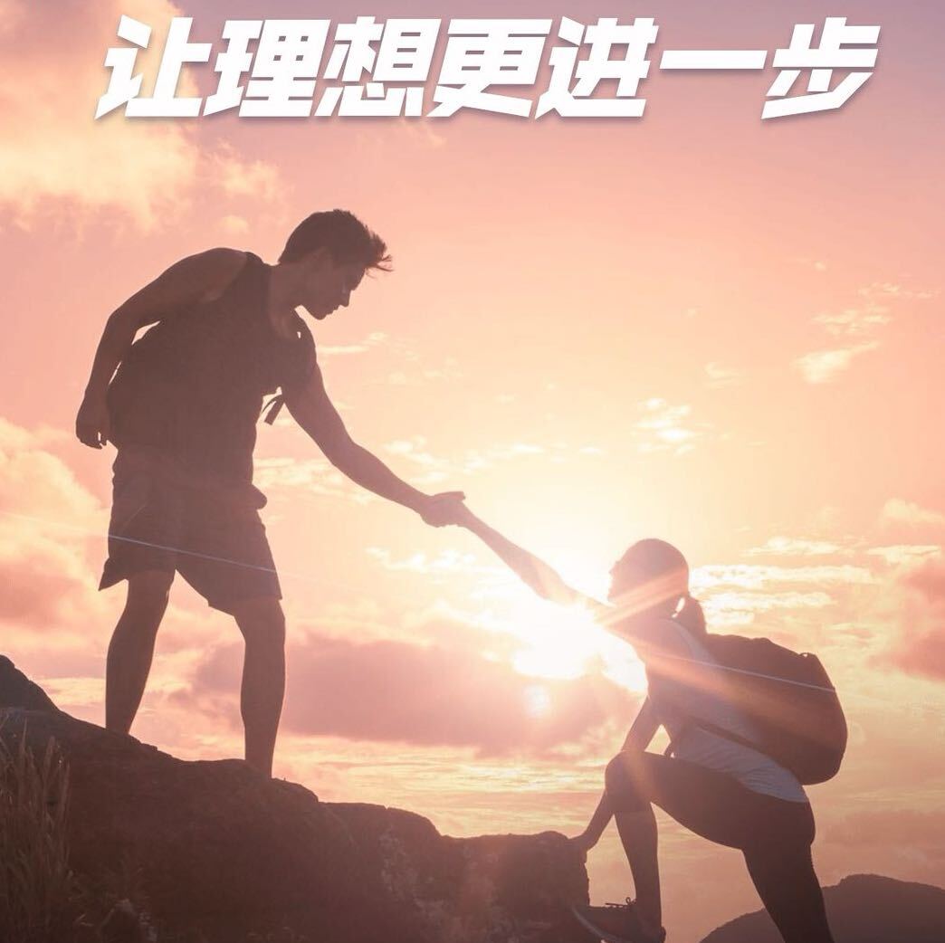 💫 阿宝职业创业人才规划师