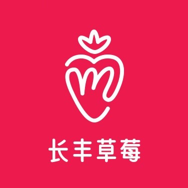 果之道供应链管理有限公司