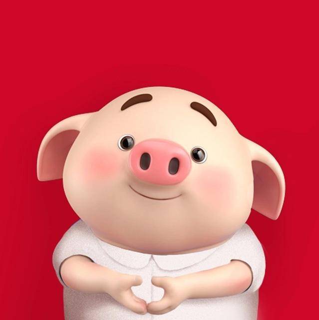 小猪猪/:pig 