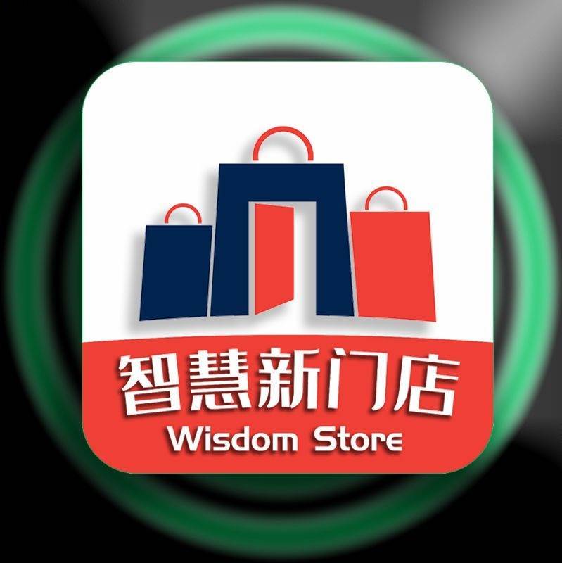 智慧门店.新零售解决方案