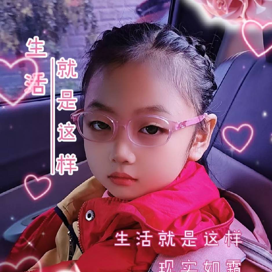 信息科武添娥