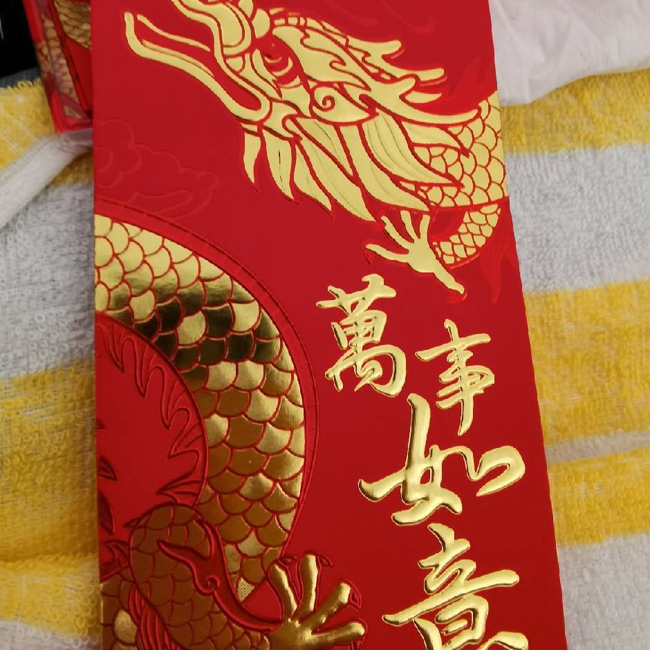 徐琪