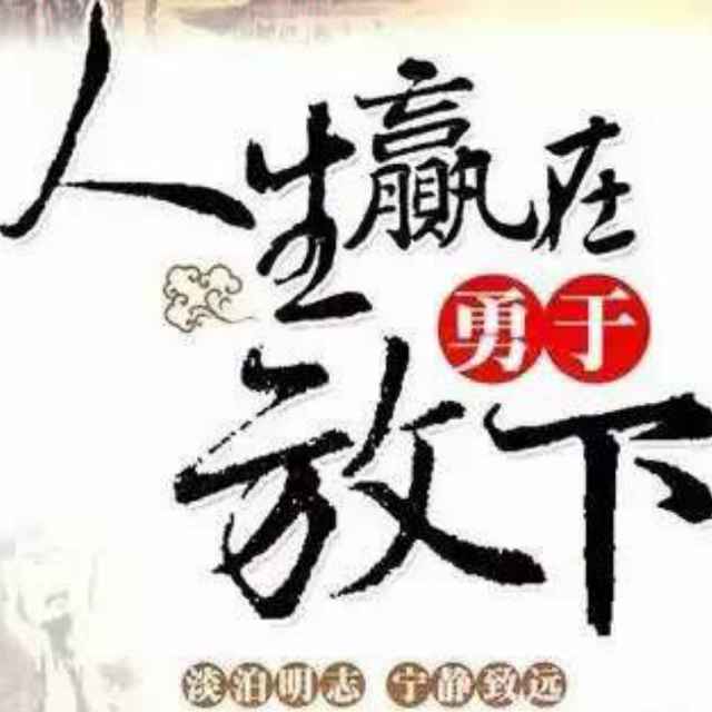 轩