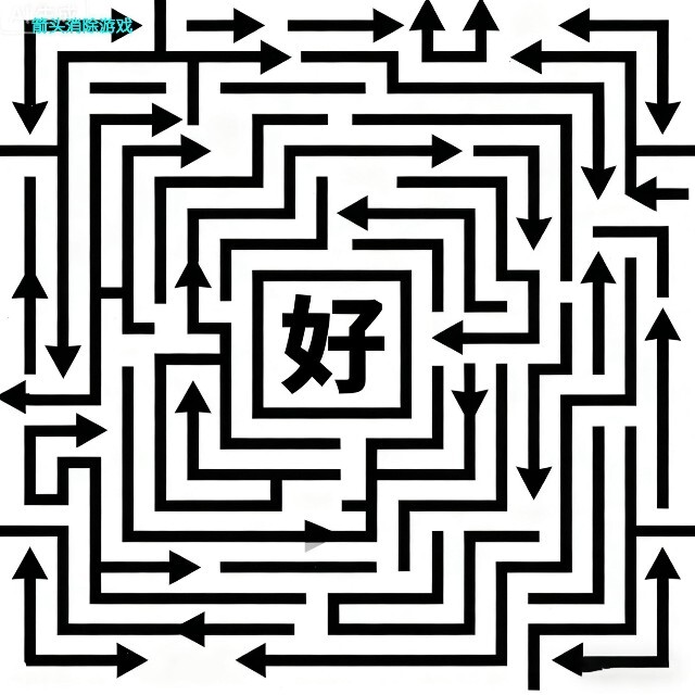 画个箭头官方