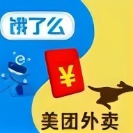 广州市元物上宗商贸有限公司