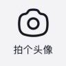 炎陵超级横扫