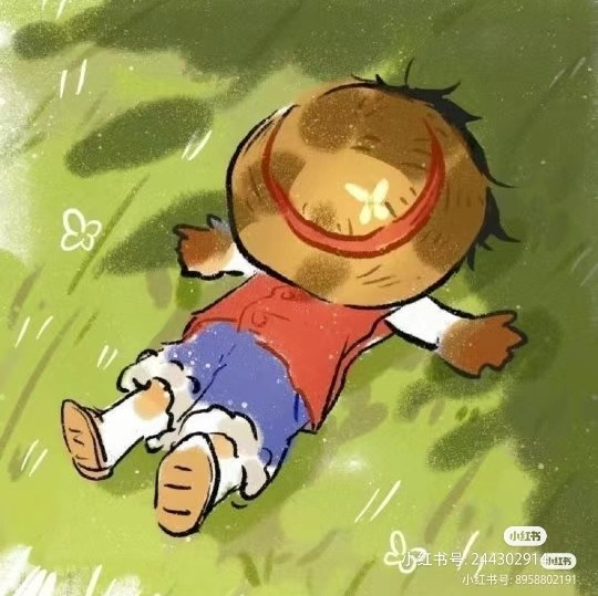 财源滚滚