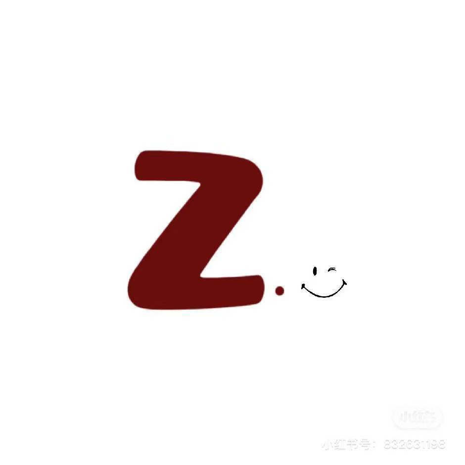 张英伟