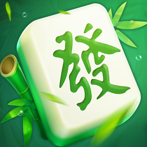消林传说
