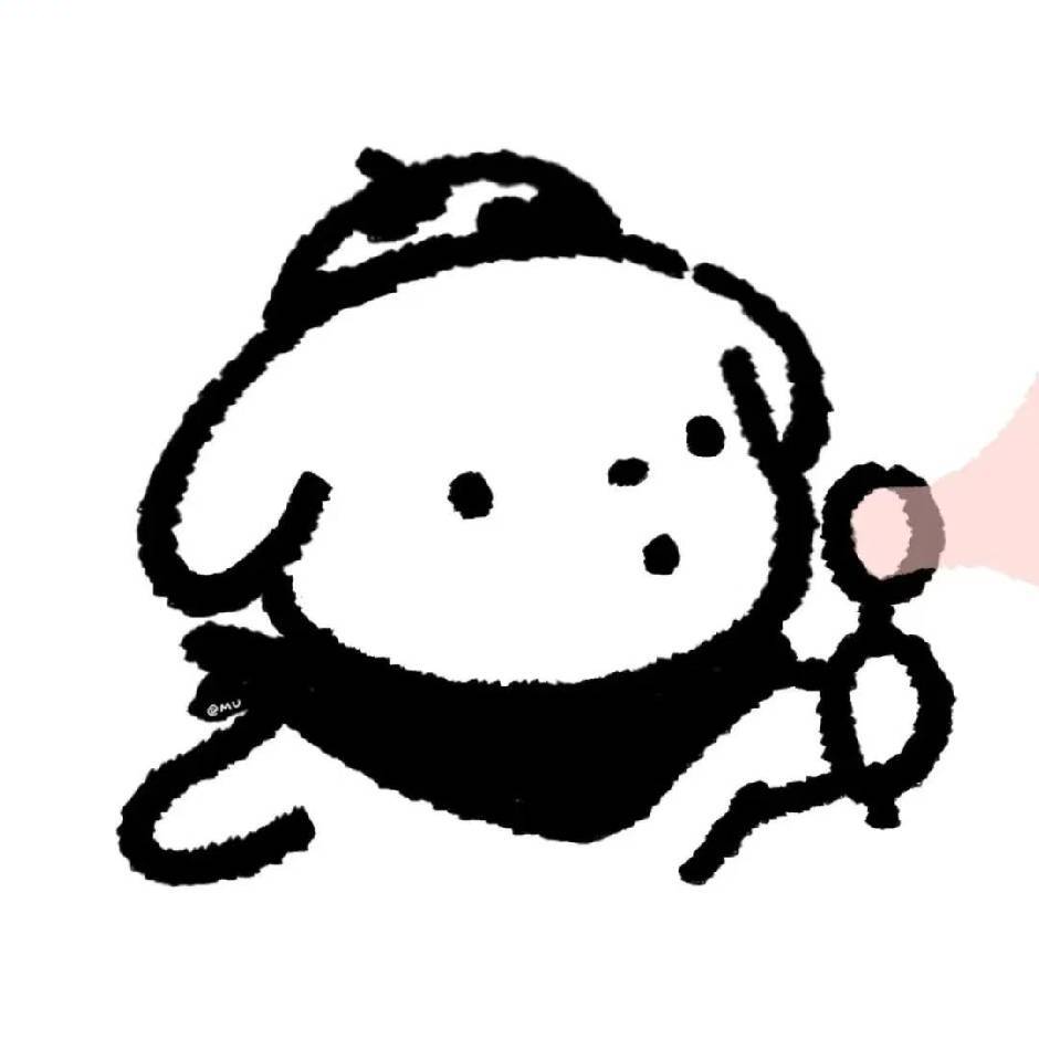 笑