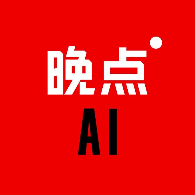 晚点AI