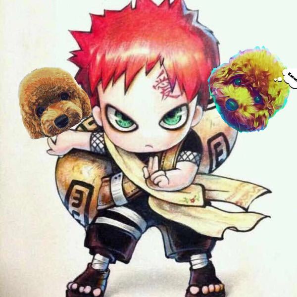 Yan