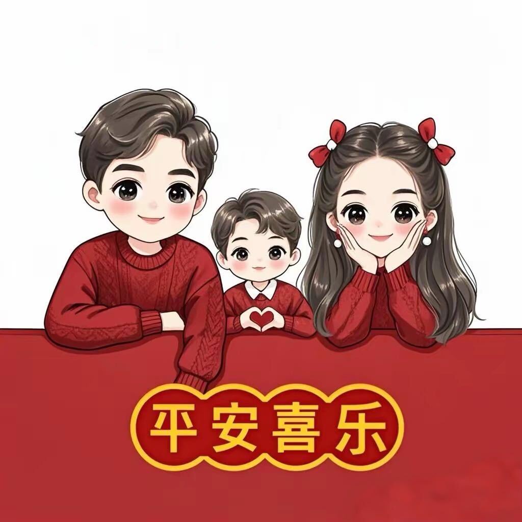 奔跑的羊羊