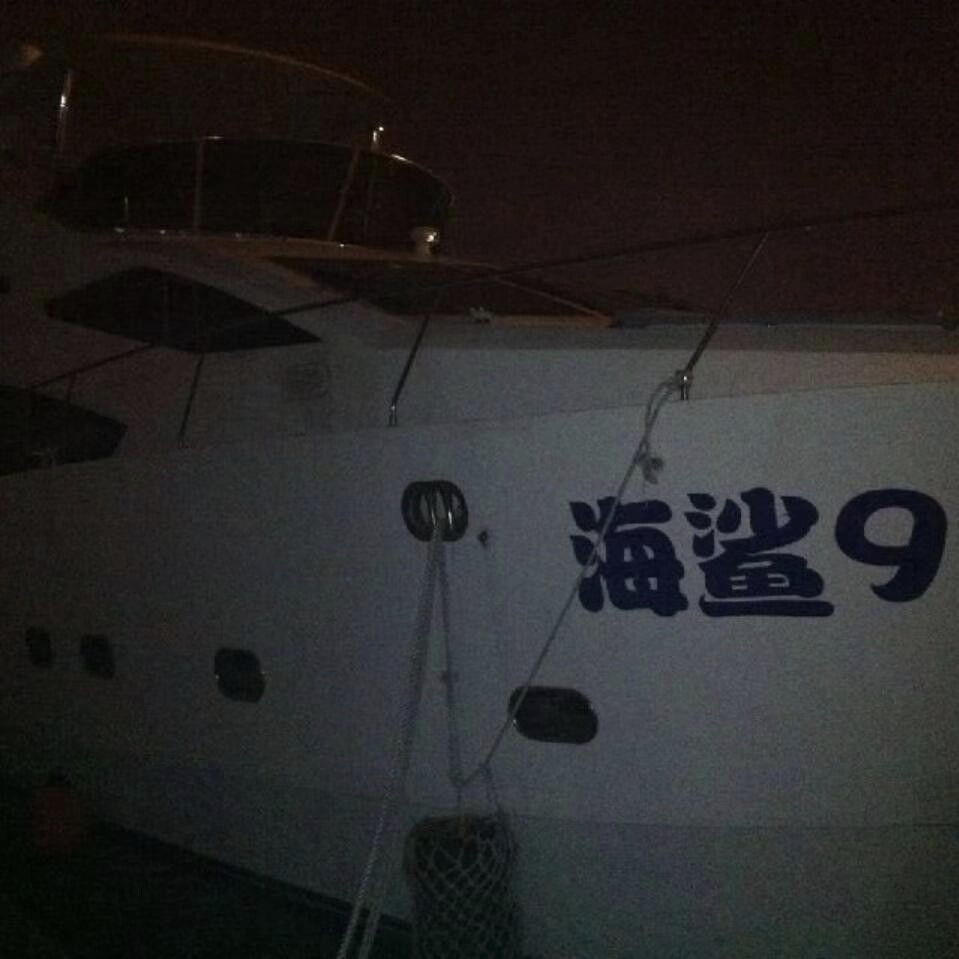 微勒个信▄︻̷̿┻̿═━一