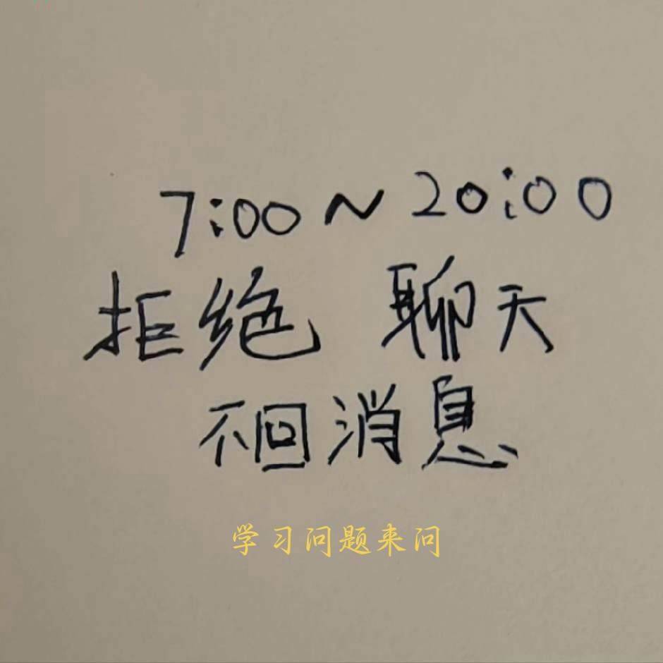 开心呱