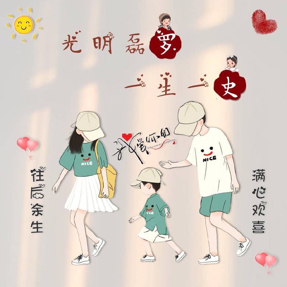 夜寒
