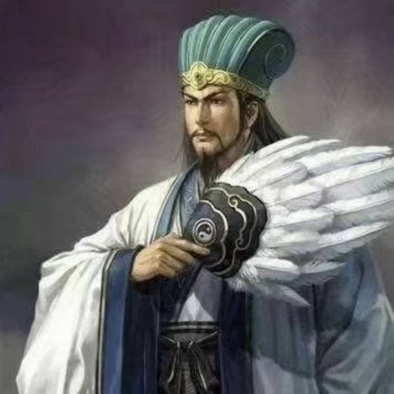 清心诸葛
