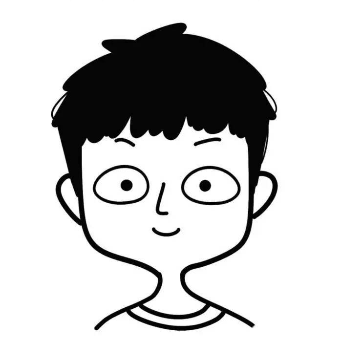 薛