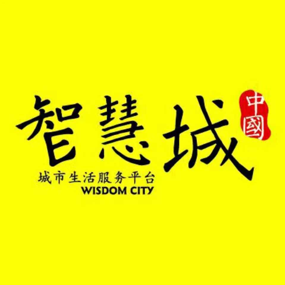 杨卫平