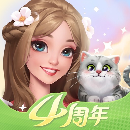 开间小店