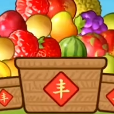 水果大丰收小游戏