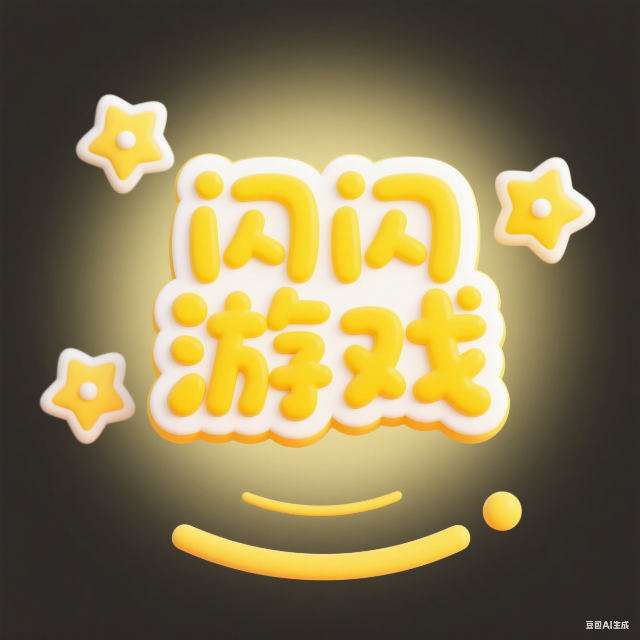 长沙天鹿企业管理有限公司