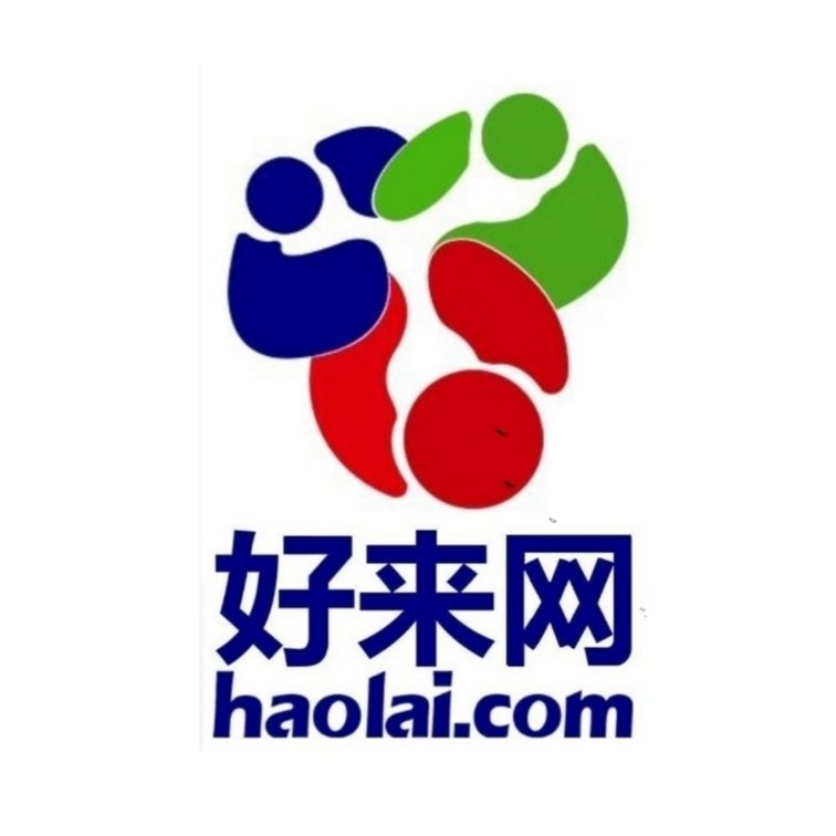 好来®中国1000万本地实体店平台