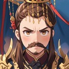帝王养成记